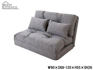 �y5/1(��)���聚3�_�ȏ�w����P�ő�20�{�z���J �G���X 3WAY�\�t�@�x�b�h �O���[ W90×D66-120×H55×SH26 LSS-18GY �����i �܂肽���� �N�b�V�����t ���[�J�[���� ��������