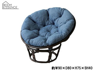 yGg[P5{11/20 20`11/26܂ŁzJ }V[ u[ W90×D80×H75×SH40 NS-527 i ^ AJ ][g bNX \t@ [J[ 