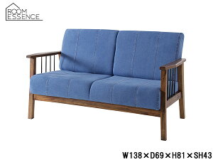 ���J �\�t�@ 2�l�| �u���[ W138×D69×H81×SH43 PM-312 �g���� �f�j�� ���[�J�[���� ��������