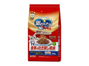 yGg[P5{`11/11()1:59܂Łz̃Xv[ ґ򂤂܂ݎd H̓f߂yt[h ܂  ϊ g 炷 800g ̎|Lb