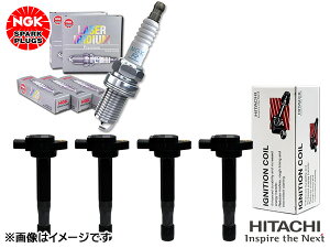 IfbZC RC1 NGK Ki [U[CWEvO 90255 ILKAR7K11S 4{  COjbVRC U22H02-COIL 4{ H28.02`R04.09