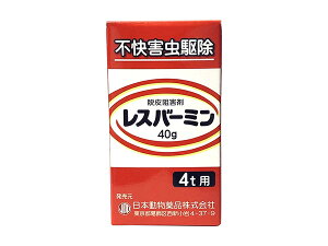 yGg[P5{`11/11()1:59܂ŁzXo[~ 40g sQ쏜 Ϗ܋pi pi RfBVi[