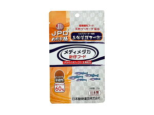 yGg[P5{`11/11()1:59܂Łz߂V fB_J jet[h 20g _J̒t(je)̈琬t[h Ϗ܋p 싛p ߂p t[h JPD