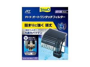 y11/1(y) Xܓ3_ȏwP20{zeg I[g^b`tB^[ AT-20 Q̂߂ŃNN Ϗ܋pi pi tB^[ |v Tetra