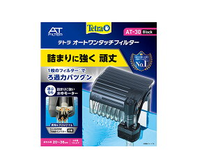 eg I[g^b`tB^[ AT-30 Q̂߂ŃNN Ϗ܋pi pi tB^[ |v Tetra