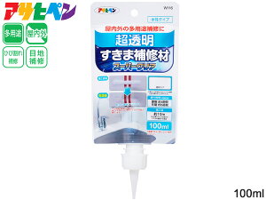 yGg[P5{`11/11()1:59܂ŁzATqy ܕCރX[p[NA 100ml W116 NA pE`e ό _ ^C RN[g ڒn  Ђъ C