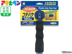 ATqy PCσ^CvReoP 180mm KAJ-180 p hpi Re px  Obv nh   V  L