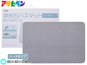 ATqy n΃oX}bg n[h^Cv YH-02L O[ 60×40×0.9cm ΎR z  ŉ ₷t 