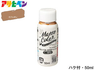 y10/1()聚3_ȏwōőP20{zATqy cpryCg }bgJ[ 50ml JtFI nPte L }bg CN yCg