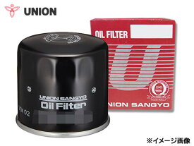 【エントリーでP5倍★〜11/11(火)1:59まで】ハイゼット S320V オイルフィルター オイルエレメント ユニオン産業 C-631M カートリッジ式 H18.2〜H22.3