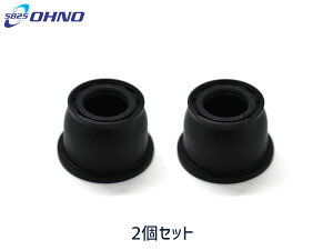 ySSԌ聚|CgUP&N[|{zm[g I[ FE13 A{[WCgu[c DC-1652 2Zbg S OHNO R03.06` [ 