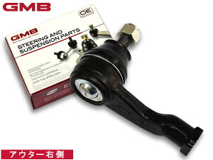 yGg[P5{11/20 20`11/26܂Łz^g L350S ^CbhGh tg E Б 1{ GMB 0706-0211 GTE-D-2R H17.6`H19.11