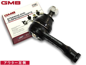 yGg[P5{11/20 20`11/26܂Łz^g L350S ^CbhGh tg  Б 1{ GMB 0706-0212 GTE-D-2L H17.6`H19.11