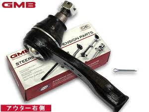 Ag[ nC[bgJ[S S700V ^CbhGh tg E Б 1{ GMB 0706-0412 GTE-D-5L R03.12`