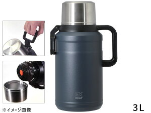 y11/1(y) Xܓ3_ȏwP20{zXeX gїp ܂قт GNXq[g K{g 3000 lCr[ HC-534 3L e  @r t Lv AEghA