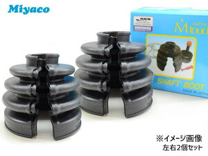 yGg[P5{+100~N[|{I9/4 20:00`9/10zTo[ TT2 hCuVtgu[c tg AE^[ E 2Zbg ~R  ꂠ miyaco M-520GT