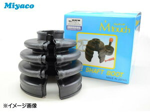 yGg[P5{+100~N[|{I9/4 20:00`9/10zAbNX ZZE122 ZZE124 hCuVtgu[c tg Ci[ E Б 1 ~R  ꂠ miyaco M-574G