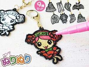 ؂łʂʂ肵イL[z_[ 9Zbg RsZbg ʂ肦L[z_[ L[Ot hJ At@ [ 