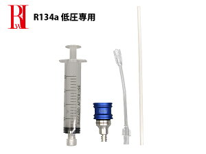 R134ap Vvt@CECWFN^[ ĝ IC  H ˊ  RwithH RH-31A-PS20 