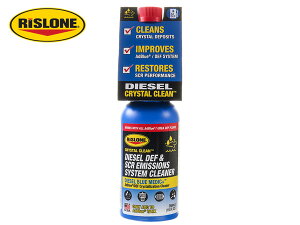 yGg[P5{+100~N[|{I9/4 20:00`9/10zRISLONE AdBlueN[i[ 350ml X[ ADBLUE Ahu[ N[i[ p Y fB[[ RP-44784