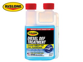 【エントリーでP5倍★〜11/11(火)1:59まで】RISLONE AdBlueトリートメント 235ml リスローン ADBLUE アドブルー トリートメント 結晶化予防 添加剤 ディーゼル車 RP-4780