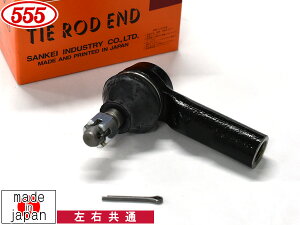 yGg[P5{`11/11()1:59܂ŁzVG^ NCP81G ^CbhGh tg E Б 1{ ObH 555 Y SE-2651 H15.9`H27.6