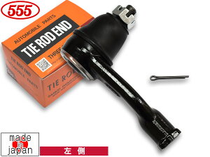 yGg[P5{11/20 20`11/26܂Łz^g L360S ^CbhGh tg  Б 1{ ObH 555 Y SE-3161L H17.6`H19.11