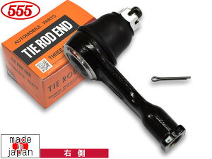 yGg[P5{11/20 20`11/26܂Łz^g L360S ^CbhGh tg E Б 1{ ObH 555 Y SE-3161R H17.6`H19.11