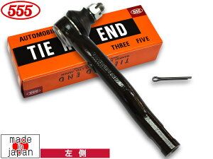 GuC DA17V ^CbhGh tg  Б 1{ ObH 555 Y SE-7681L H27.1`