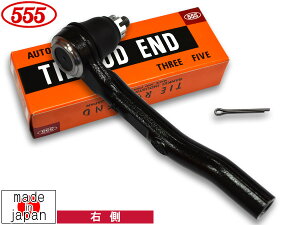 �y1/9 20���`�G���g���[�|�C���g5�{��1/15���z�t�B�b�g GE9 �^�C���b�h�G���h �t�����g �E�� �Б� 1�{ �O�b�H�� 555 ���Y SE-H111R H19.10�`H24.4