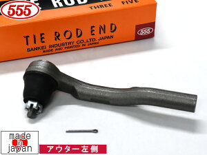 tBbgnCubh GP5 ^CbhGh tg  Б 1{ ObH 555 Y SE-H521L H25.9`