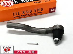 tBbgnCubh GP5 ^CbhGh tg E Б 1{ ObH 555 Y SE-H521R H25.9`