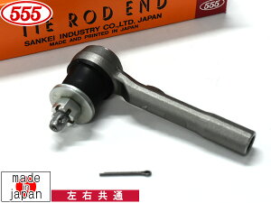 y11/1(y) Xܓ3_ȏwP20{zN WGN JH3 ^CbhGh tg E Б 1{ ObH 555 Y SE-H641 R1.7`