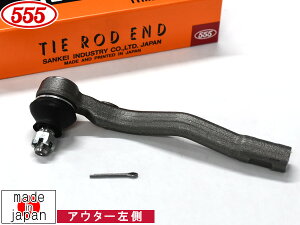 GuC DA17V ^CbhGh tg  Б 1{ ObH 555 Y SE-S193L H27.1`