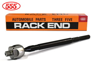 ySSԌ聚|CgUP&N[|{zAg[ S330G H17.04`H19.08 bNGh E Б 1{ 555 X[t@Cu ObH Y SR-3411