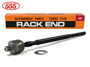 yGg[P5{11/20 20`11/26܂Łz~jLu U61V H12.07`H25.12 bNGh E Б 1{ 555 X[t@Cu ObH Y SR-B130-M