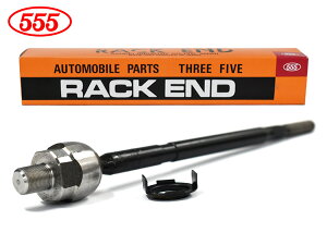 y11/1(y) Xܓ3_ȏwP20{zCt _N JB3 H12.12`H15.09 bNGh E Б 1{ 555 X[t@Cu ObH Y SR-H160R-M