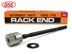 yGg[P5{11/20 20`11/26܂ŁzXCtg HT81S H15.06`H18.03 bNGh E Б 1{ 555 X[t@Cu ObH Y SR-S100-M