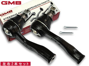 Ag[ nC[bgJ[S S700W ^CbhGh tg E 2{Zbg gpӏ GMB 0706-0411 0706-0412 R03.12`