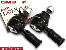 【エントリーでP5倍★〜11/11(火)1:59まで】タント L375S タイロッドエンド フロント 左右共通 2本セット GMB 0706-0370 GTE-D-3 H19.12〜H25.9