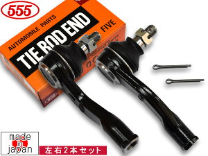 Ag[ nC[bgJ[S S700W ^CbhGh tg E 2{Zbg ObH 555 Y SE-3411L SE-3411R R03.12`