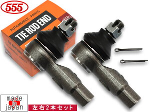 yGg[P5{11/20 20`11/26܂ŁzXCtg HT51S ^CbhGh tg E 2{Zbg ObH 555 Y SE-7461 H12.1`H18.3