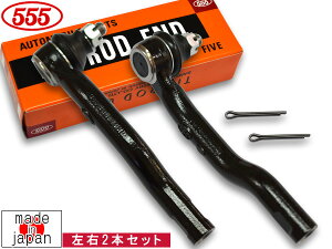 GuC DA17V ^CbhGh tg E 2{Zbg ObH 555 Y SE-7681L SE-7681R H27.1`