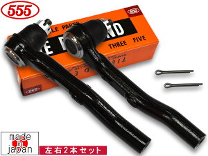 �y1/9 20���`�G���g���[�|�C���g5�{��1/15���z�t���[�h�X�p�C�N GB3 �^�C���b�h�G���h �t�����g ���E 2�{�Z�b�g �O�b�H�� 555 ���Y SE-H111L SE-H111R H22.7�`H23.9