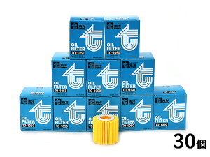 ySSԌ聚|CgUP&N[|{zmGg ICGg ICtB^[ TO-1050 30Zbgg^ _Cnc s 