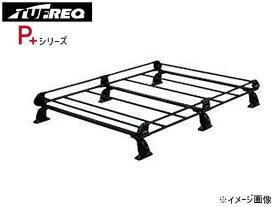 ミニキャブ U61V U62V 標準ルーフ H11.1〜H26.2 ルーフキャリア TUFREQ タフレック PL233D+ P+シリーズ 6本脚 法人のみ配送 送料無料