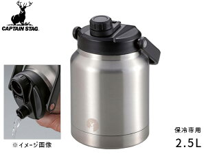 y11/1(y) Xܓ3_ȏwP20{zLveX^bO HDEH[^[^N2500 Vo[ UE-3529 2.5L e  XeX{g nht AEghA Lv