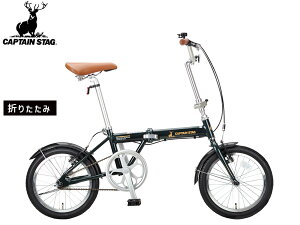 �L���v�e���X�^�b�O �A���� AL-FDB161 CS�O���[�� 16�^ �V���O���M�A ���]�� �T�C�N�� �܂肽���� �� YG-1393 ���[�J�[���� �@�l�̂ݔz��