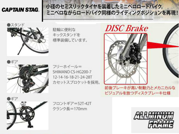 楽天市場】【マラソン期間中、エントリーP5倍】キャプテンスタッグ 