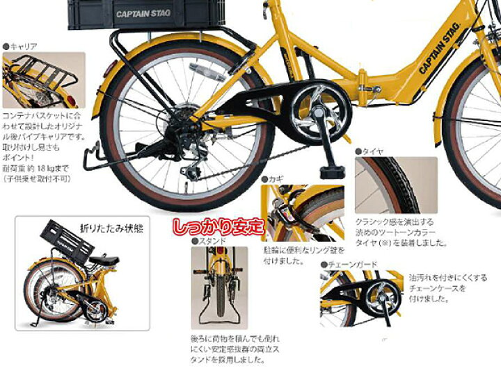 楽天市場】【マラソン期間中、エントリーP5倍】キャプテンスタッグ 